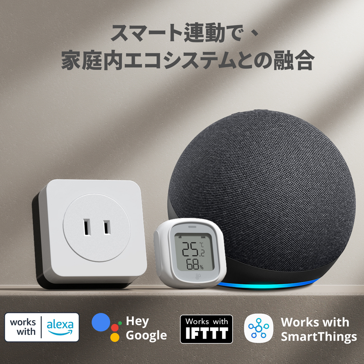 エアコンパートナー