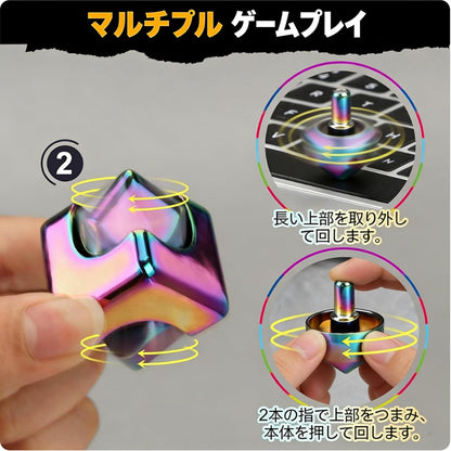 HAWSTONE メタルキューブ ハンドスピナー｜変形フィジェットトイ