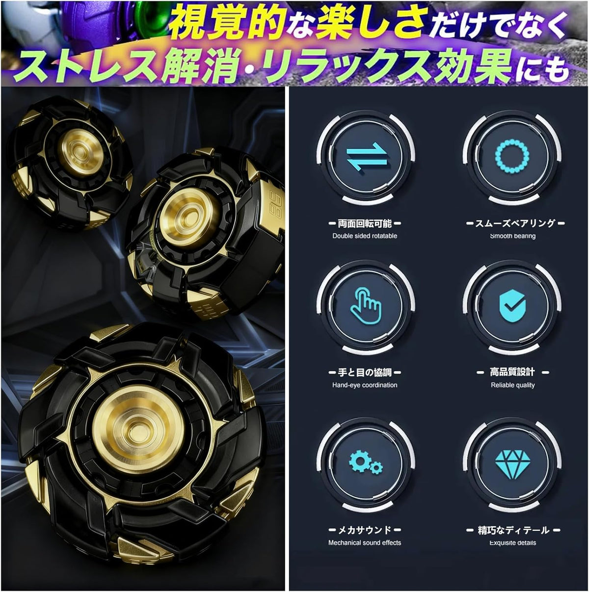 HAWSTONE フィンガースピナー EDC メタル ハンドスピナー