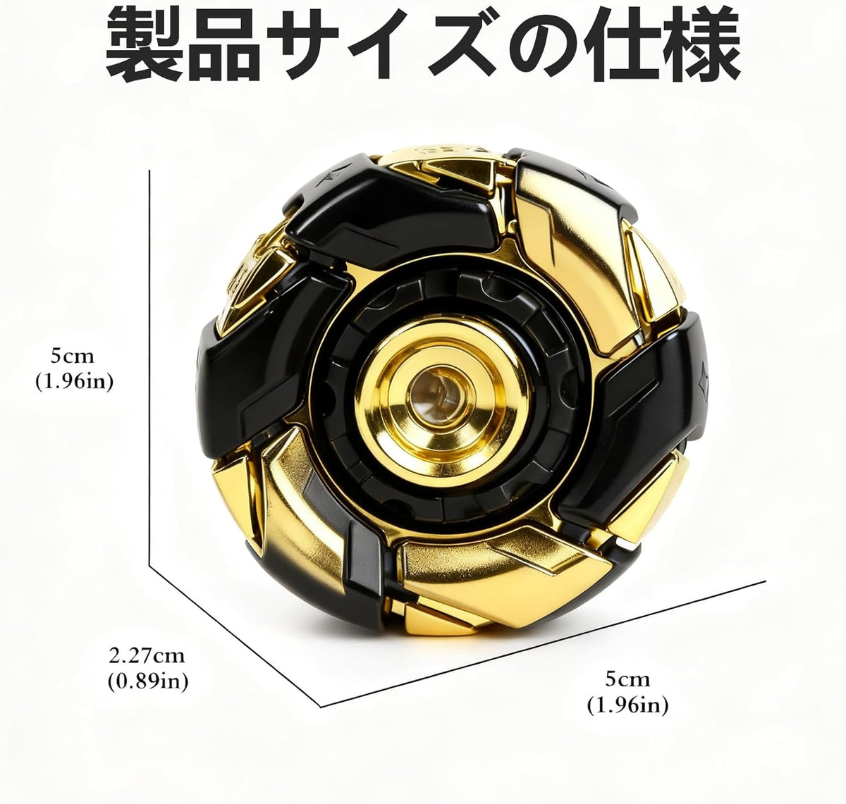 HAWSTONE フィンガースピナー EDC メタル ハンドスピナー